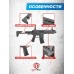 Пневматическая винтовка Borner AR 4.5 мм (AR-15, compact, CO2)
