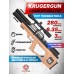Пневматическая винтовка KrugerGun Снайпер BullPup 6.35 мм (420 мм, резервуар 510, передний взвод, прямоток, дерево)