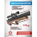 Пневматическая винтовка Jager SPR BullPup 6.35 мм (дерево, 400 мм, AP, редуктор, передний взвод)