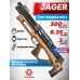 Пневматическая винтовка Jager SPR BullPup 6.35 мм (дерево, 400 мм, AP, редуктор, передний взвод)