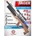 Пневматическая винтовка Jager SPR BullPup 5.5 мм (550 мм, передний взвод, AP, колба, редуктор)