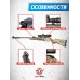 Пневматическая винтовка Retay 70S Camo 4.5 мм (Grass, 3 Дж)