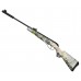 Пневматическая винтовка Retay 70S Camo 4.5 мм (Jungle, 3 Дж)
