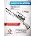 Пневматическая винтовка Retay 70S Camo 4.5 мм (Jungle, 3 Дж)