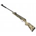 Пневматическая винтовка Retay 70S Camo 4.5 мм (Max 5, 3 Дж)