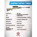 Пневматическая винтовка Retay 70S Camo 4.5 мм (Max 5, 3 Дж)