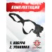 Кобура оперативная Beretta (без скобы, натуральная кожа)