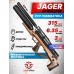 Пневматическая винтовка Jaeger SP Bull-Pup 6.35 мм (470 мм, передний взвод, AP, колба, F316S/AP/B)