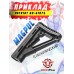 Телескопический приклад Patriot BH-GT07S (Magpul Hight CTR)