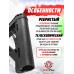 Телескопический приклад Patriot BH-GT07S (Magpul Hight CTR)