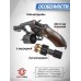Пневматический револьвер Borner 733-B 4.5 мм (black, шариковый)