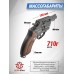Пневматический револьвер Borner 733-B 4.5 мм (black, шариковый)