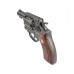 Пневматический револьвер Borner 733-B 4.5 мм (black, шариковый)