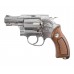 Пневматический револьвер Borner 733-S 4.5 мм (silver, шариковый)