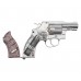 Пневматический револьвер Borner 733-S 4.5 мм (silver, шариковый)