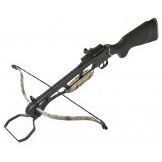 Арбалет рекурсивный Remington Jaeger R-RGC051 (God camo)