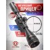 Оптический прицел Nikko Stirling Airking 3-9x42 AO (25.4 мм, HMD, Ласточкин Хвост 11 мм)