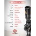 Оптический прицел Nikko Stirling Airking 3-9x42 AO (25.4 мм, HMD, Ласточкин Хвост 11 мм)