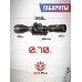 Оптический прицел Nikko Stirling Airking 3-9x42 AO (25.4 мм, HMD, Ласточкин Хвост 11 мм)