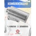 Клапан Stalker ST-KVSB-1-7-911-M9 (для SC1911P, SCM9M, SCM9P)