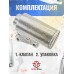 Клапан Stalker ST-KVSB-1-7-GT-ME-PL (для S1911G, S1911T, S92ME, S92PL)