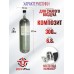 Баллон высокого давления Patriot BH-CP68A (6.8 литра, без манометра)