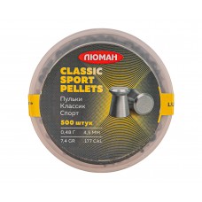 Пули пневматические Люман Classic Sport Pellets 4.5 мм (0.48 г, 500 шт)