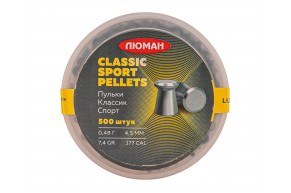 Пули пневматические Люман Classic Sport Pellets 4.5 мм (0.48 г, 500 шт)