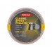 Пули пневматические Люман Classic Sport Pellets 4.5 мм (0.48 г, 500 шт)