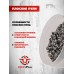 Пули пневматические Люман Classic Sport Pellets 4.5 мм (0.48 г, 500 шт)
