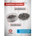 Пули пневматические Люман Classic Sport Pellets 4.5 мм (0.48 г, 500 шт)