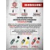Пули пневматические Люман Classic Sport Pellets 4.5 мм (0.48 г, 500 шт)