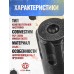 Направляющая АБ Storm Minigun Tactic (PCP, точная настройка)