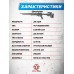 Пневматическая винтовка Hatsan Zylox 6.35 мм (3 Дж, PCP)