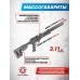 Пневматическая винтовка Hatsan Zylox 6.35 мм (3 Дж, PCP)