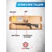 Пневматическая винтовка Hatsan Zylox 6.35 мм (3 Дж, PCP)