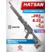 Пневматическая винтовка Hatsan Zylox 6.35 мм (3 Дж, PCP)