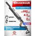 Пневматическая винтовка KrugerGun Корсар 4.5 мм (прямоток, 420 мм, дерево)