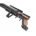 Пневматическая винтовка KrugerGun Корсар 4.5 мм (прямоток, 420 мм, дерево)