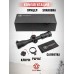 Оптический прицел Remington Spirix 3-9x42 HD SFP IR (0.1 MRAD, 30 мм)