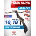 Арбалет рекурсивный Man Kung XB27 Hound KIT (камуфляж, комплект)