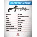 Арбалет рекурсивный Man Kung XB27 Hound KIT (камуфляж, комплект)
