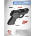 Пистолет Курс-С Stalker 5.6x16 мм (М 906, черный, под Hilti, с резьбой, КСОИ)