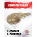 Макет гранаты Арсенал РГД-5 (хаки, УЗРГМ, ММГ)