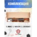 Макет автомата Энергия АКМ (ММГ, модернизированный, Калашников)