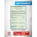Пневматическая винтовка Retay T20 5.5 мм (PCP, пластик)