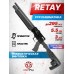 Пневматическая винтовка Retay T20 5.5 мм (PCP, пластик)