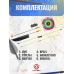 Лук детский Remington RB009 (рекурсивный, зеленый)