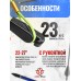 Лук детский Remington RB009 (рекурсивный, зеленый)