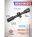 Оптический прицел Discovery MS 2-10x40 SFP IR (Ласточкин хвост, 25.4 мм)